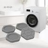 4/8Pcs Anti Slip Washing Machine Foot Pad Furniture Rubber Mat  Washing Machine Refrigerator