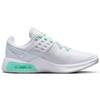 Nike Женские кроссовки Air Max Bella Tr 4 'Белый/Зеленый' Повседневная обувь CW3398-101