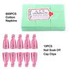 Nail Art Soak Off Cap Clips 600/900 шт. Cutton Pads Средство для снятия УФ-гель-лака Wrap Tool Жидкость для снятия лака Маникюрные инструменты