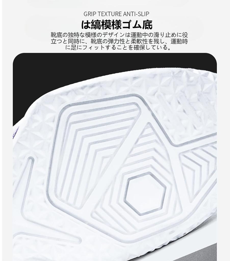 Basketball Basketball Junior High Cut Thick Walking Basketball Easy To Less Athletic Daily Wear Japanese Shoe Size [FEEDU] Shoes, Men's, Women's,