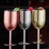 Stainless Steel Red Wine Glass, Single Layer Goblet, Large Capacity, Drum Shaped, Drop-resistant Wine Glass, 250ml, Agave Cup