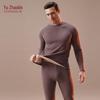 YUZHAOLIN Men's Thermal Fleece-Lined Underwear Set