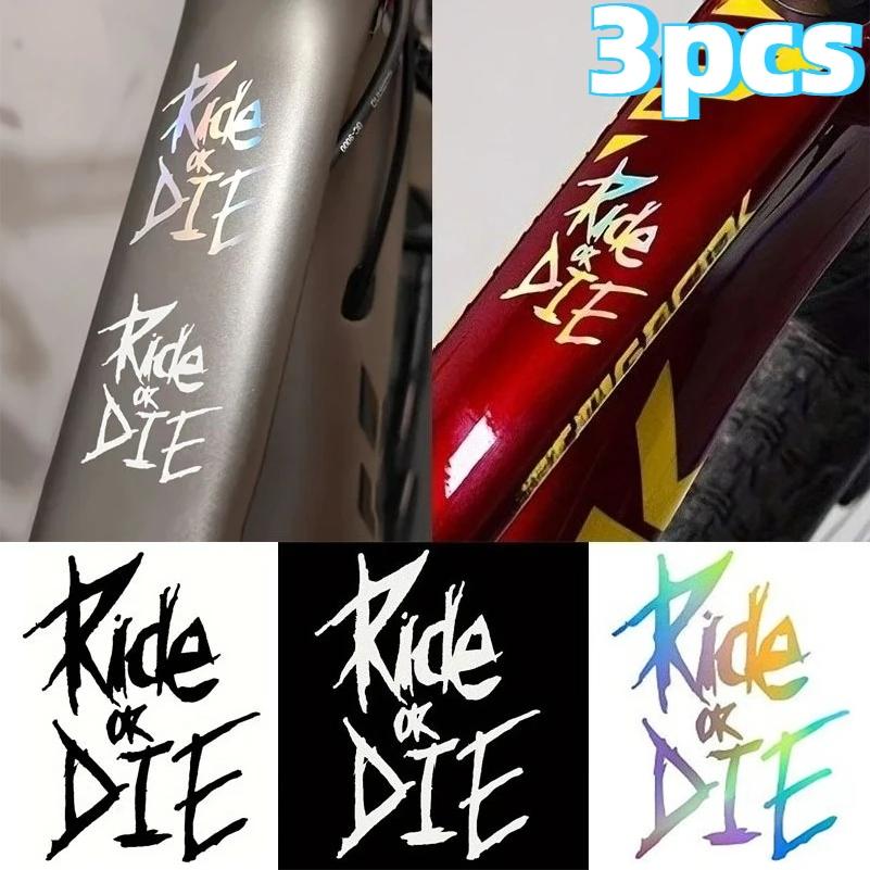 3 шт. 5,6 x 8 см Наклейки на раму велосипеда Ride Or Die Наклейки на верхнюю трубу для горного велосипеда MTB Декоративные наклейки на раму велосипеда Авто Мотоциклетные аксессуары