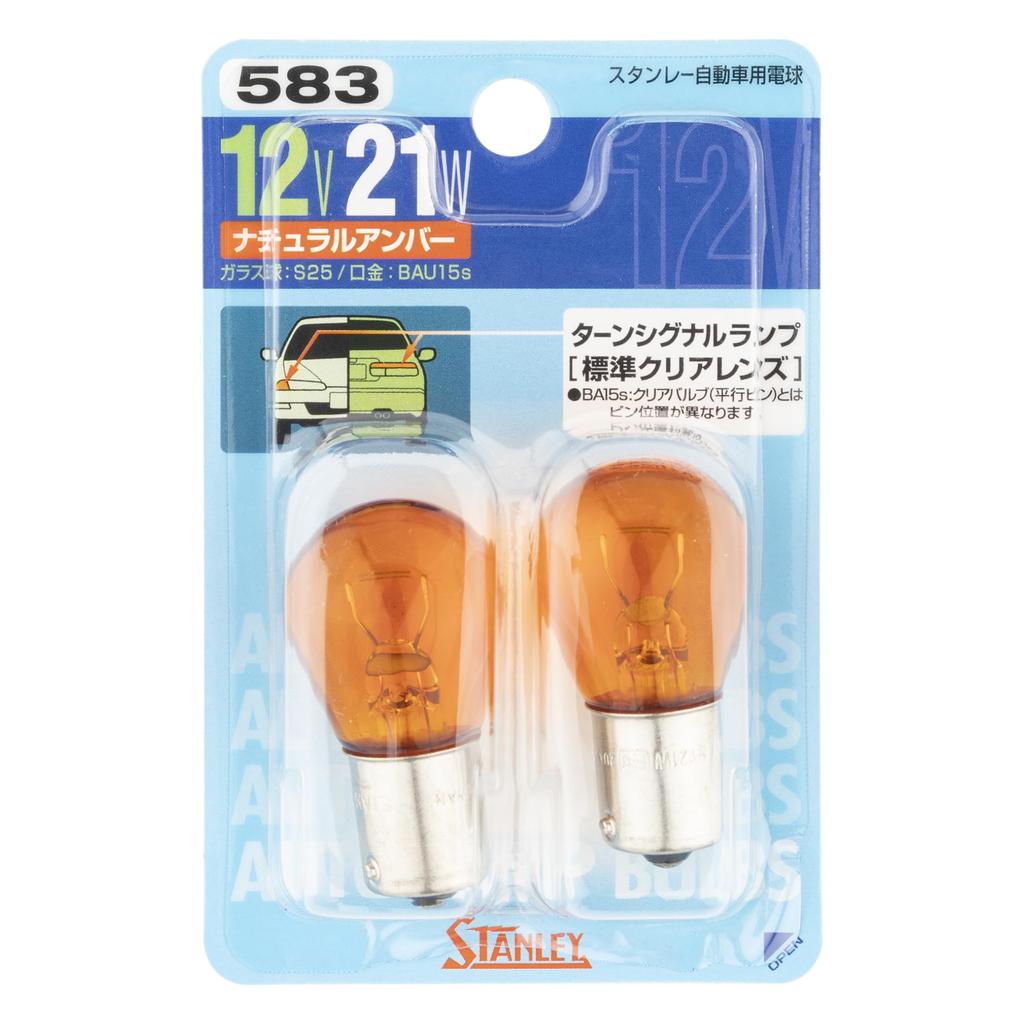 Стэнли Электрик (СТЭНЛИ) BP4957 Лампочка в блистере 12 В 21 Вт янтарного цвета NO583
