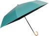 Зонт-зонт mabu UV 7 Light для солнечной и дождливой погоды, японский, защита, 100% зонт, женский, 50 см, спицы, "Edo", нефрит, SMV-41973 Зонт,