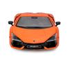 Bburago Lamborghini Revuelto оранжевый мини-автомобиль, литой под давлением автомобиль, готовый продукт OG 1/24 18-21106