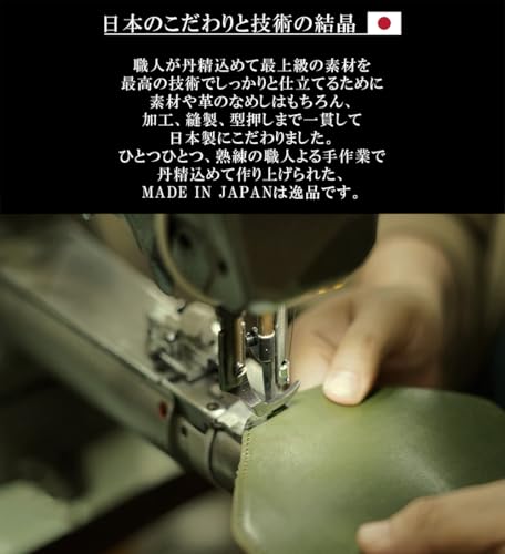 Navy_1 Кошелек для визиток из кожи Tochigi, Картхолдер, для мужчин и женщин, Натуральная кожа, Сделано в Японии, Отечественное производство, Выделанная кожа, Легкий