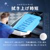 GYEON Silk Dryer EVO S Японский Маленький 50 x 55 с GO Нитриловым Полотенцем для Сушки Автомобиля (Официальный продукт, Q2M-SDE-S) Сушилка для шелка, Размер, см, Перчатки,