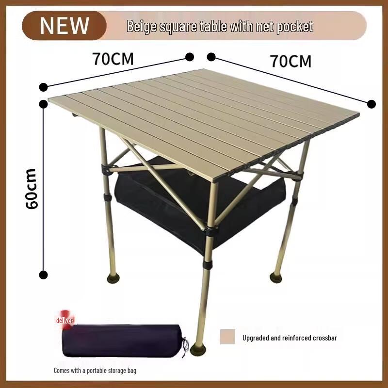 ZISIZ Folding Camping Picnic Table