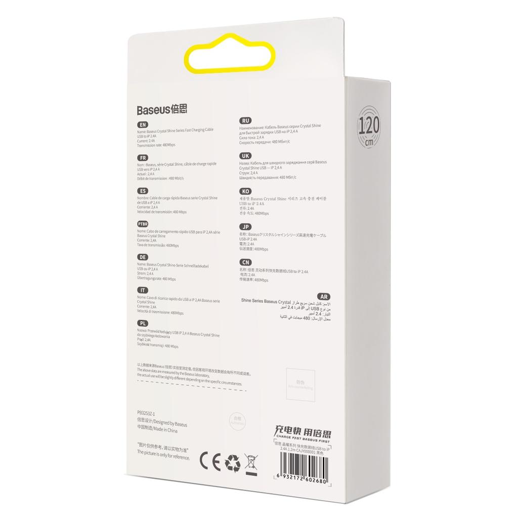 Кабель USB на Lightning Baseus Crystal Shine, 2.4A, 1.2M (Черный)