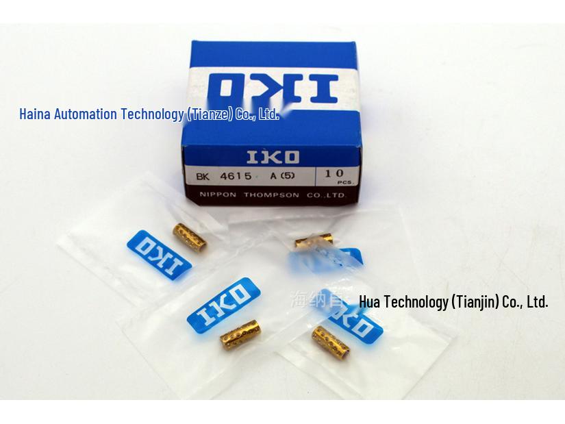 IKO Japan Linear Ball Bushing Slide Unit Bearing BK121430 BK101225A BG192555