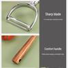 Zhongji Acacia Wood Y-Shape Serrated Peeler