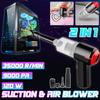 2 In 1 Handheld Vacuum Cleaner Cordless Air Blower Mini Air Duster Electric Cleaner Tool for Computer Keyboard