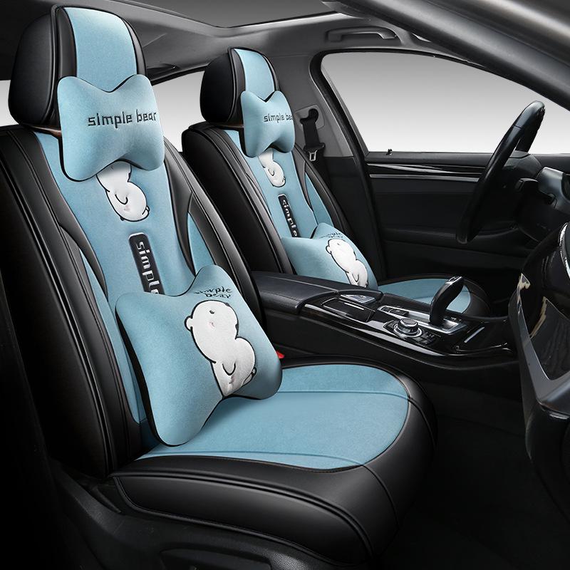 Car Seat Cushion - Universal Leather Cartoon Design for Emgrand Binrui, Xingrui, Vision, Boyue, Haoyue (5-Seater)