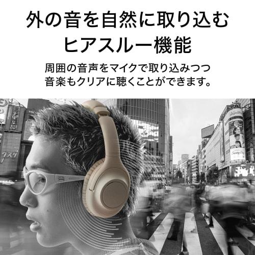 Audio-Technica ATH-S300BT(E) Wireless Headphones, Noise Cancelling, Bluetooth 5.1, Closed-Back, Up To 90 Hours of Playback, Fast Charging, AAC Compati