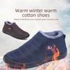 Unisex Waterproof Cotton Snow Boots: Large Size, Plush Lined, Non-Slip, Fashionable Winter Footwear for Couples