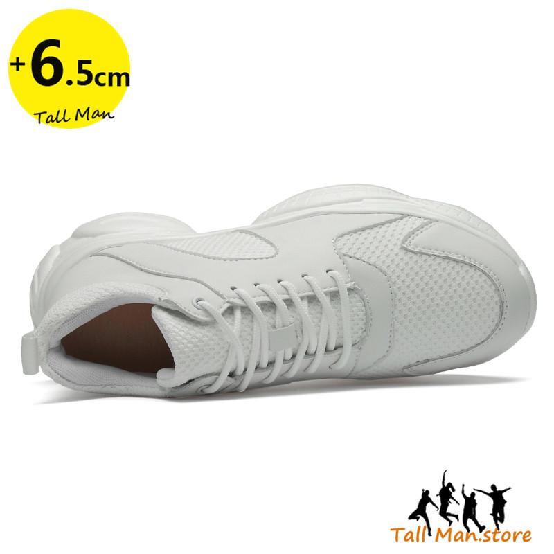 Elevator Shoes Men Sneakers Heightening Shoes Women Height Increase Shoes Insoles 6Cm Man Tall Shoes