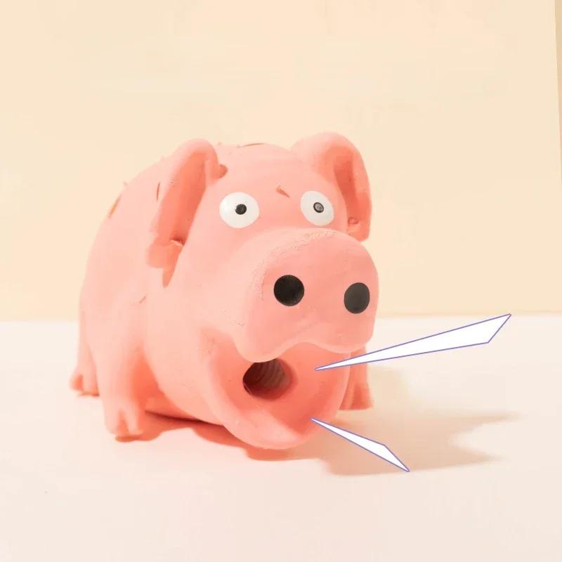 Писклявая свинья, игрушка для собаки, прочная резиновая пищалка для собак, щенков, жевательные игрушки, латексная интерактивная милая игрушка для маленьких, средних, больших собак