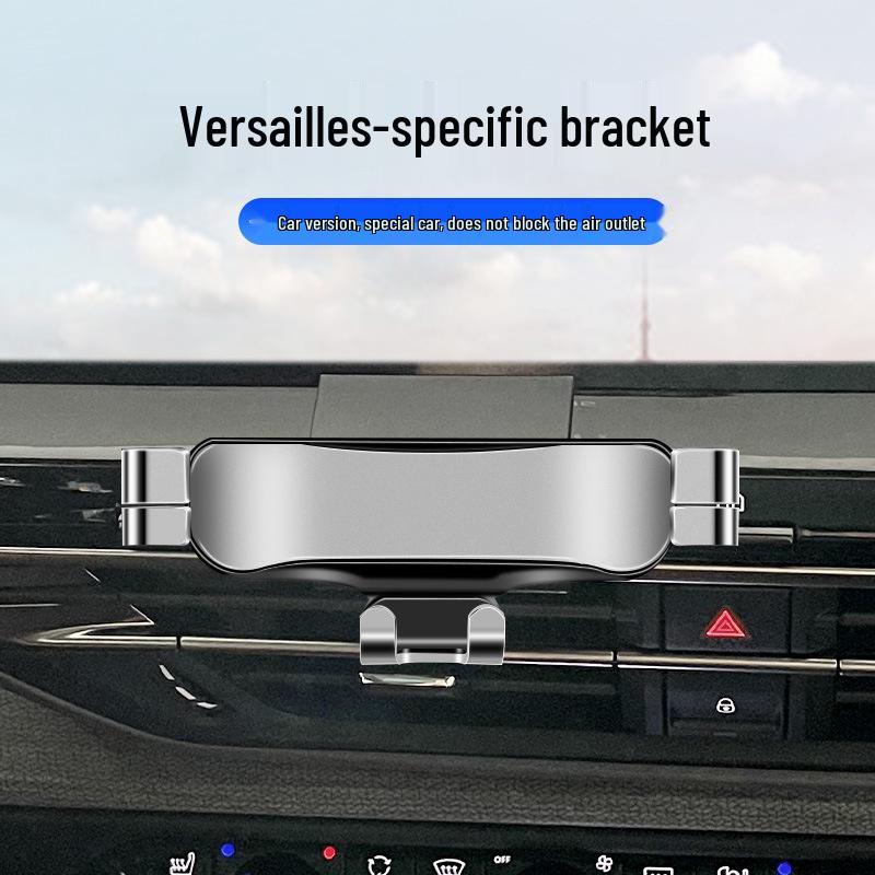 2021 Versailles Автомобильный беспроводной держатель для телефона с навигацией