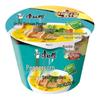 Master Kong Sichuan Peppercorn Beef Instant Noodles (12 Tubs)