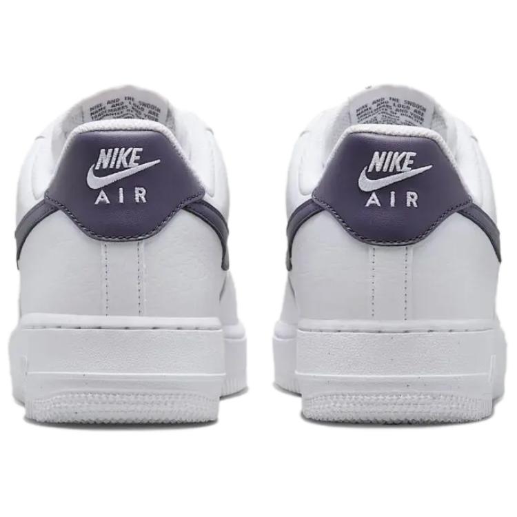 Nike Air Force 1 Low 07 Next Nature Темный изюм (Женский) Женские кроссовки белые DC9486-106