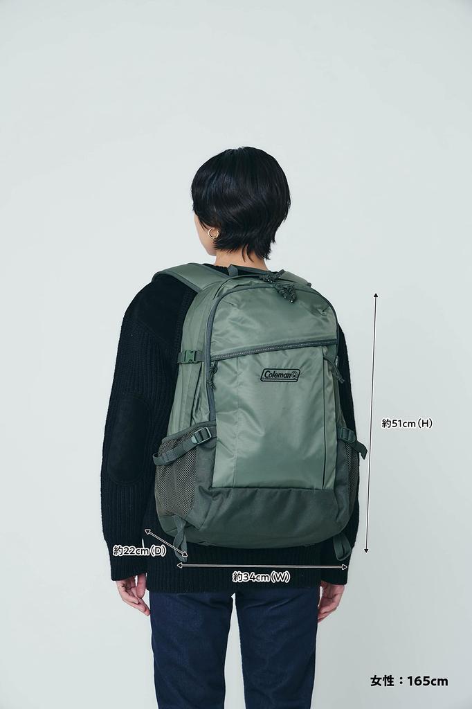 Walker 33 [Coleman] (Forest Green)