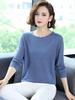 2024 Women's Lightweight Long-Sleeve Knitted Top - Perfect for Early Autumn