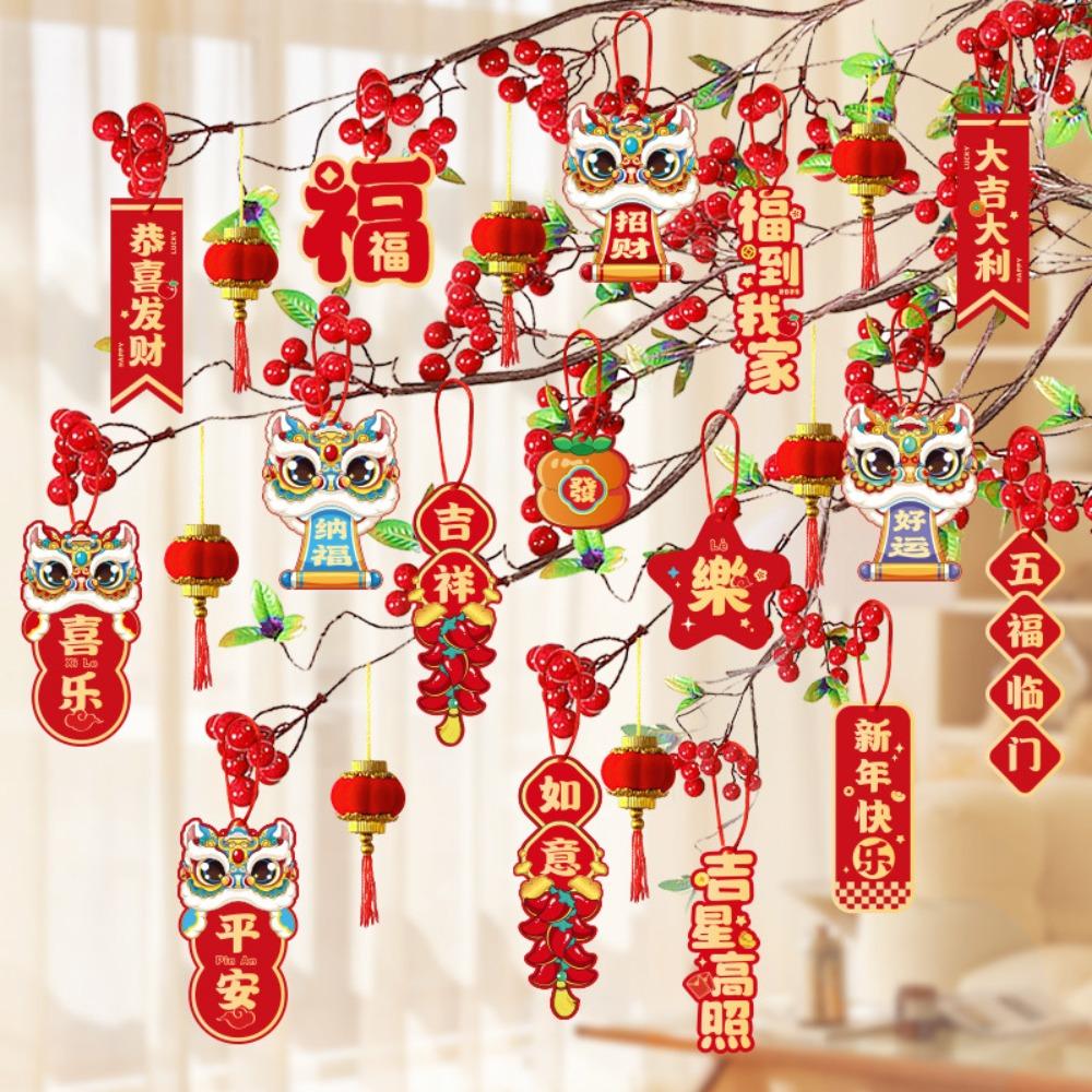 16/30pcs Mini Lantern New Year Greeting Card Snake Year Plant Hang Tag 2025 Spring Festival