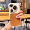 Square Back Premium Leather Phone Case For Huawei Pura 90 Pro Max/Pura 90 Pro Raised Lens to Protect the Camera Back Cover