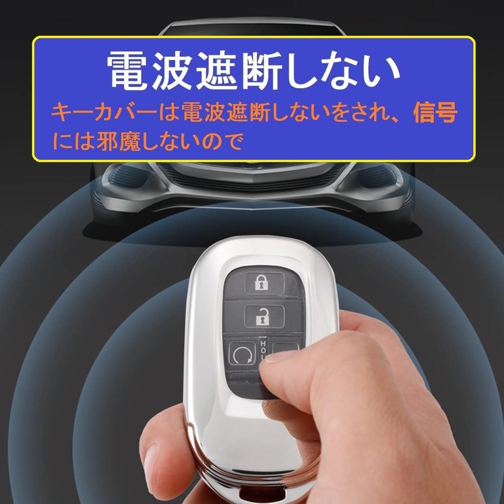 [ZANEKO] Чехол для ключа N-BOX N-BOX Custom JF5 JF6 Civic Vezel Чехол для ключа Подходит для Honda