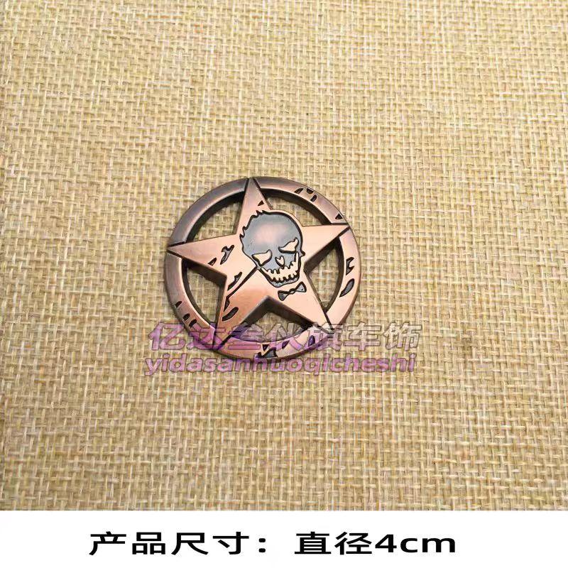 Personalized 3D Skull Pirate Round Sticker Decorative Body Sticker for Electric Vehicles and Motorcycles 4cm Creative Metal Sticker