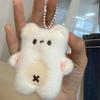 Cartoon Bear Keychain Pendant Cute Plush Doll Toy Kawaii Fluffy Soft Stuffed Keyring Bag Charms Decorations Women Girl