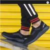 Men's Protective Shoes Work Safety Professionals Steel Toe Shoes Safety Shoes Men's Tactical Shoes  Men's Sneakers