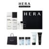 [Планирование] Специальный набор из 2 предметов Homme Power Boosting (Homme Black Обновление)