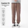 Baleno Men's Chenille Casual Jogger Pants