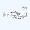 Паяльная станция Engineer для серии SK-70 SK-76