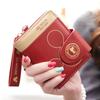 Korean Style PU Leather Cartoon Women's Handbag & Coin Purse
