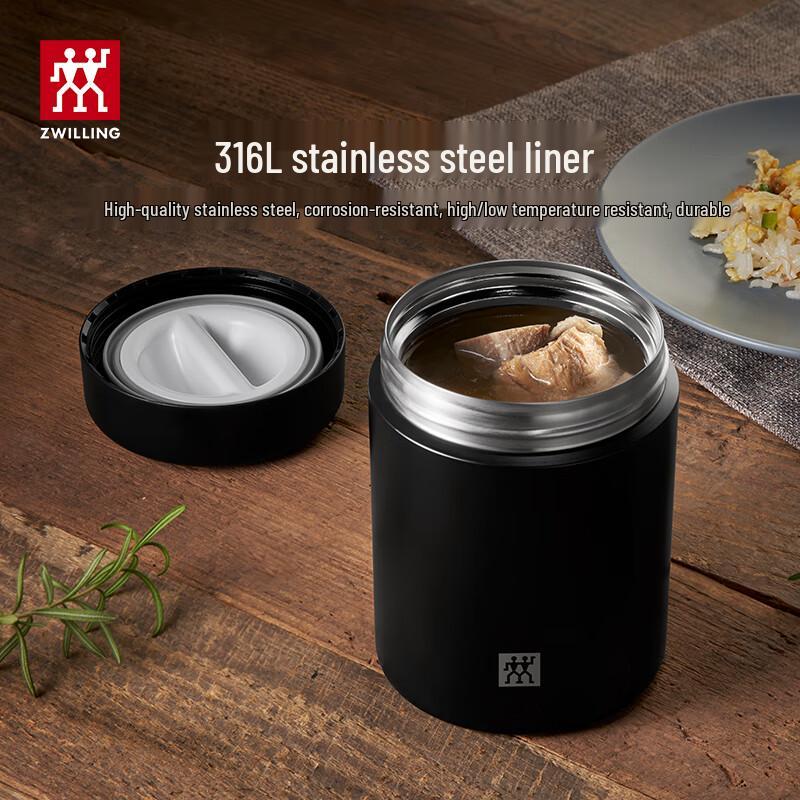 ZWILLING Enjoy Series Vacuum Insulated Food Jar