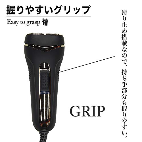 Car Shaver Cigarette Socket 12V Car Shaver Electric Shaver Electric Sleeping In the Car Razor Trimmer Beauty Beard Care Shaving You Can Shave In the