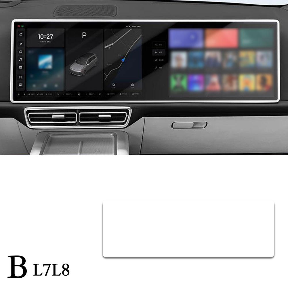 Для Leading Ideal LiXiang L7 L8 L9 2024 2024 Автомобильный экран Рамка Дисплей Край Защитная крышка Силиконовый Защитный Чехол с Центральным Управлением