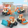 Children's Educational Construction Vehicle Toy: Detachable Screw & Nut Excavator for Ages 2-6