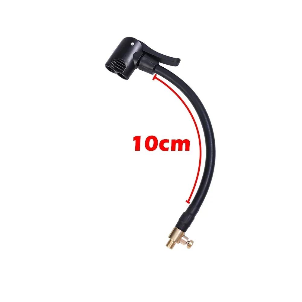 Зажим для накачивания шин автомобиля, удлинитель для воздушного насоса, адаптер 2 в 1, инструмент для ремонта шин автомобиля, может спускать воздух, соединитель для шланга, аксессуары