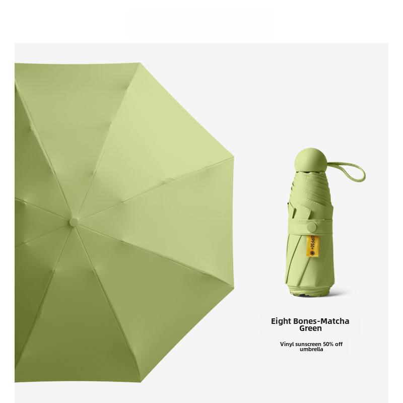 Компактный женский зонт с золотым тиснением: Защита от ультрафиолета, портативный складной, для солнца и дождя