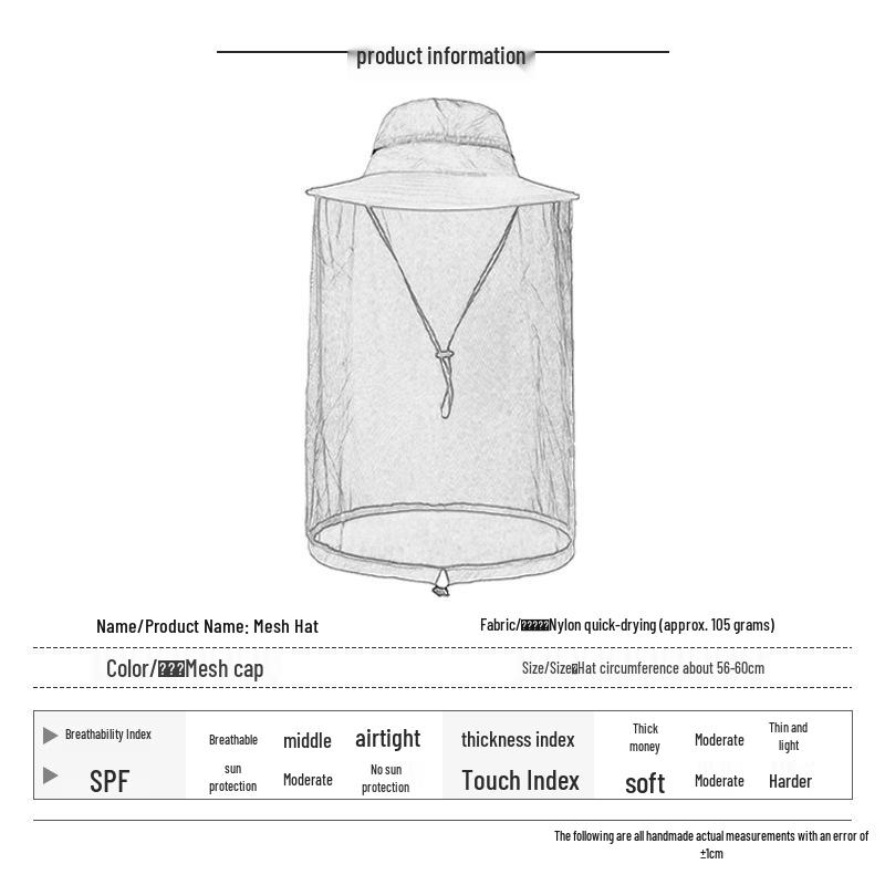 Весенняя солнцезащитная шляпа от насекомых: Быстросохнущая защита для взрослых пчеловодов и рыбаков
