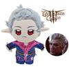 Premium Astarion Lllithid 20cm Stuffed Doll Non-cartoon Character Short Plush Customizable