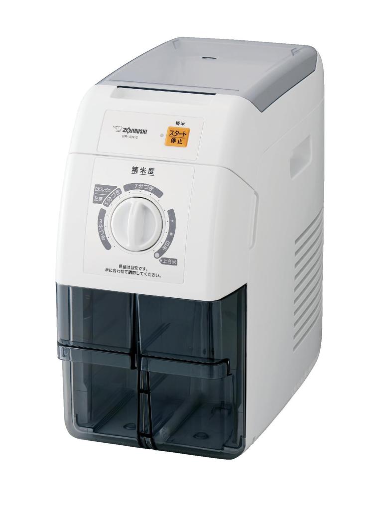 Zojirushi Home Rice Polishing Fresh Большая емкость 1 Go 1 Sho Pressure 15 уровней полировки риса Включает в себя очистку белого цвета машины, вкус, тип, -