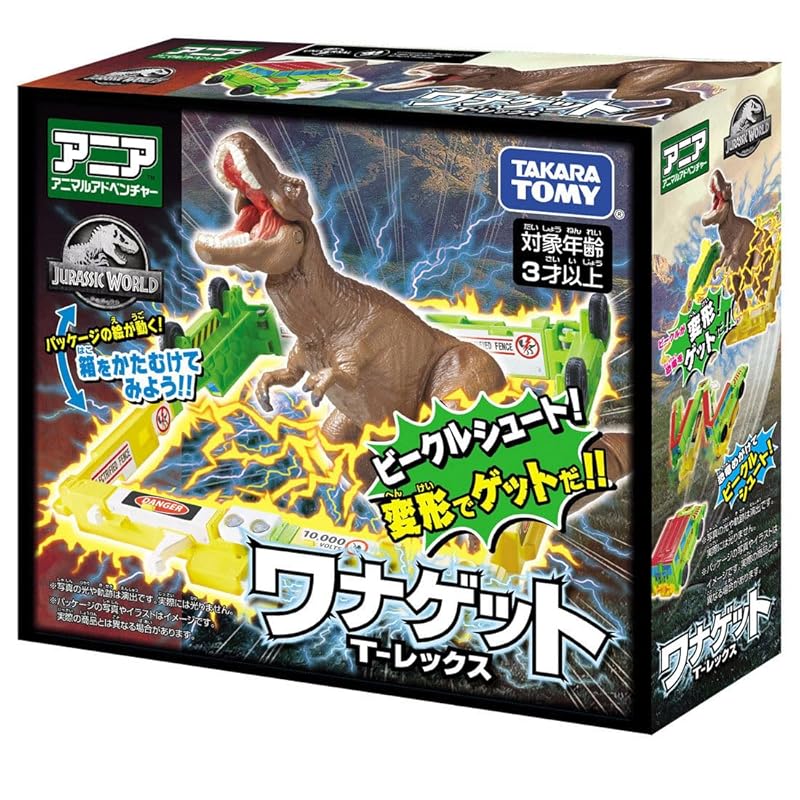 TAKARA TOMY Ania Мир Юрского Периода Ваннагет Тираннозавр Животное Динозавр Игрушка (Возраст 3+)