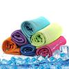 Outdoor Tools Compressed Chilly Sweat Sweat Towel Gym Towels Quick Drying Ice Towel Cooling Towel