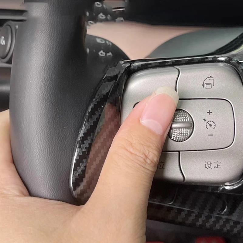 Накладка на рамку кнопки рулевого колеса для BYD Seagull Dolphin Mini Аксессуары для интерьера 2024