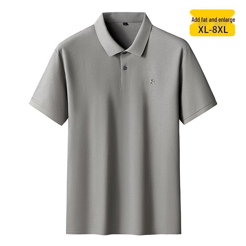 Men's Plus Size Loose Fit Cotton Polo Shirt